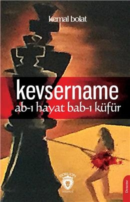 Kitaplarımız