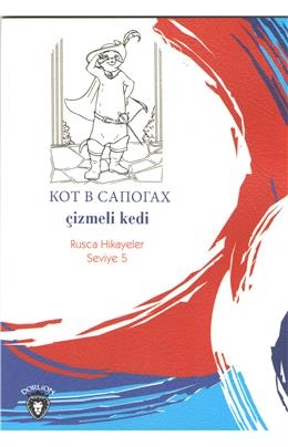 Kitaplarımız
