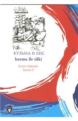 Kitaplarımız