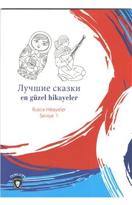 Kitaplarımız