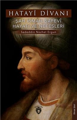 Yazarlar