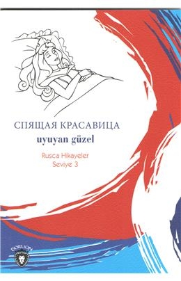 Kitaplarımız