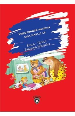 Kitaplarımız