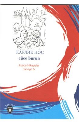 Kitaplarımız