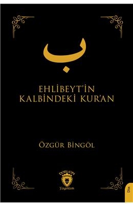 Kitaplarımız