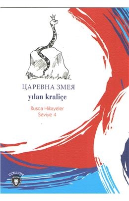 Kitaplarımız