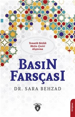 Kitaplarımız