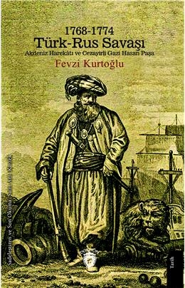 Kitaplarımız