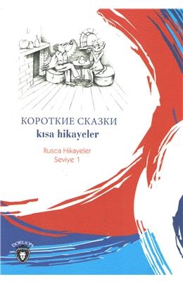 Kitaplarımız