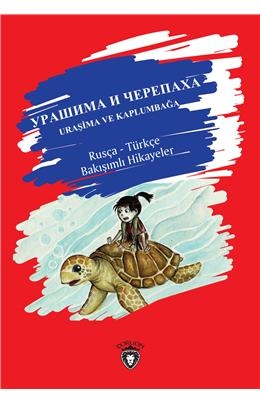 Kitaplarımız