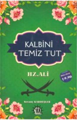 Kitaplarımız
