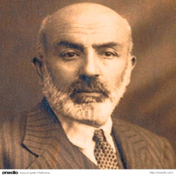 Mehmet Akif Ersoy