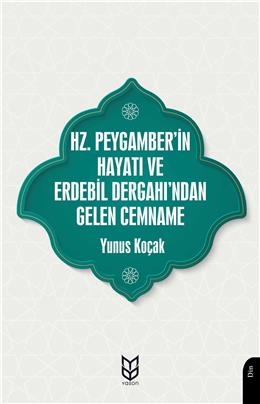Kitaplarımız