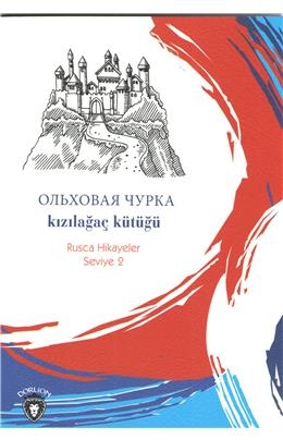 Kitaplarımız