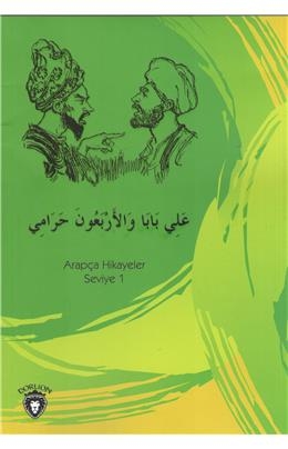 Arama Sonuçları
