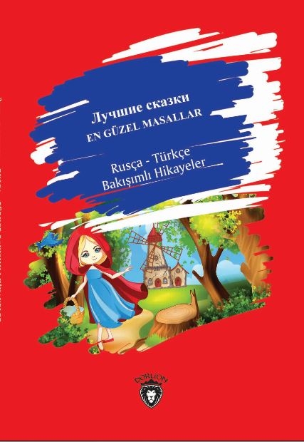 Kitaplarımız