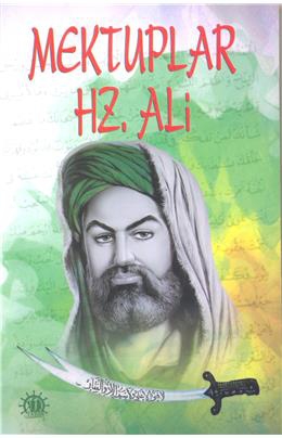 Kitaplarımız