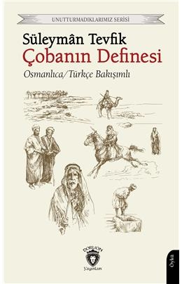 Kitaplarımız