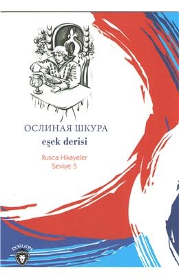 Kitaplarımız