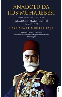 Kitaplarımız