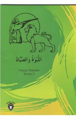 Kitaplarımız