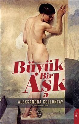 Kitaplarımız