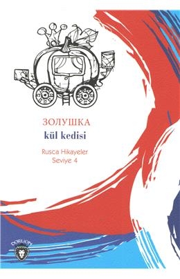 Kitaplarımız